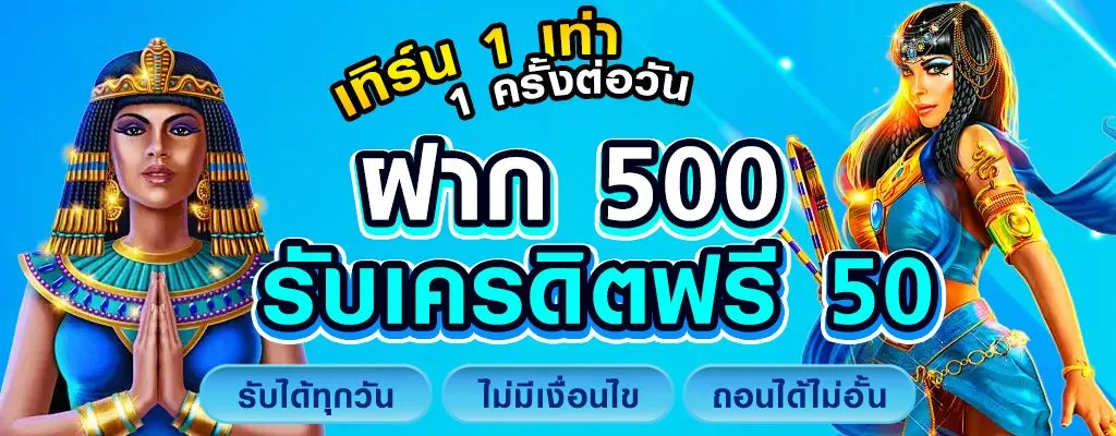 hubbet